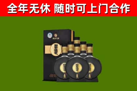 台山市回收习酒