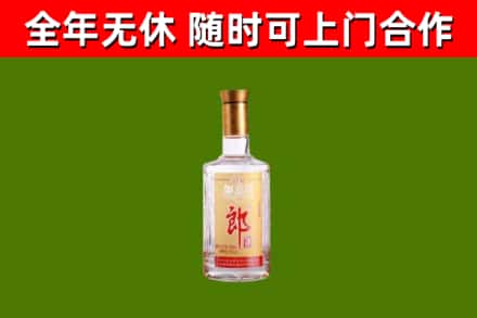 台山市回收郎酒